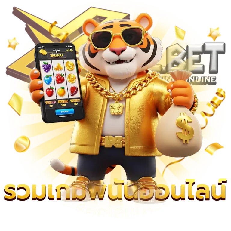 xonebets