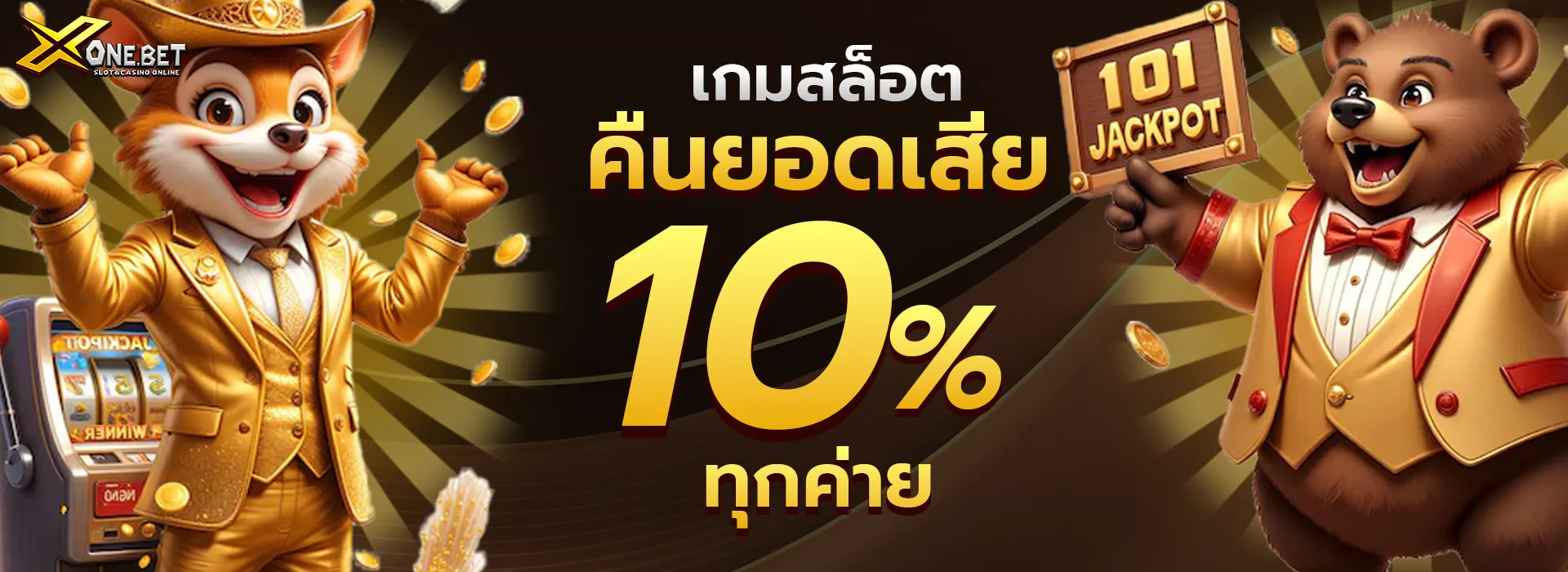 xonebet